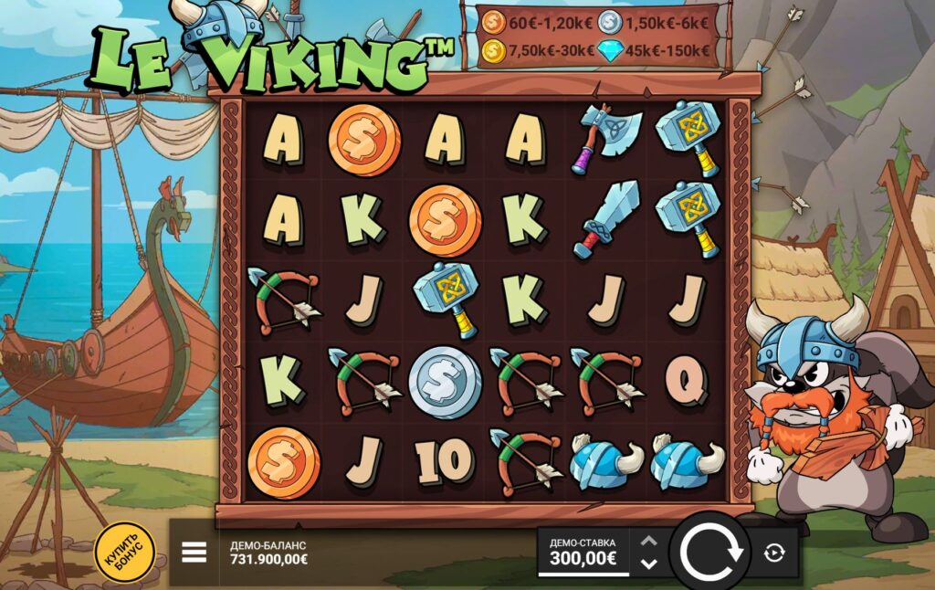 Le Viking Hacksaw Gaming